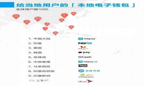 虛擬幣空投錢包中USDT歸零的原因與解決辦法