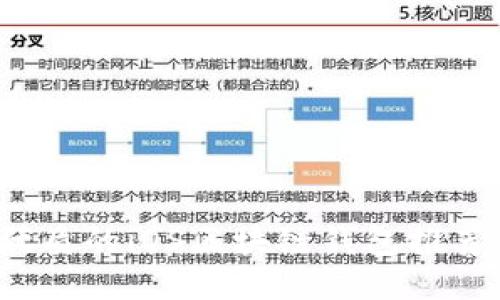 優(yōu)質(zhì) 
2023年最優(yōu)質(zhì)的iOS區(qū)塊鏈錢包推薦與使用指南