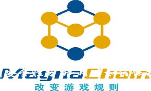 OKCoin錢包安全性分析：用戶如何保護數(shù)字資產(chǎn)？