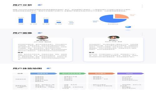 USDT轉(zhuǎn)到錢包的手續(xù)費解析及建議