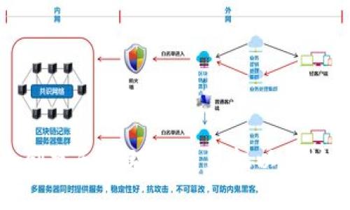 如何安全創(chuàng)建和管理你的手機以太坊錢包地址