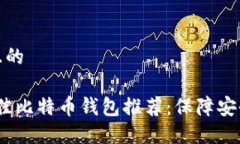 思考一個(gè)且的2023年最佳比