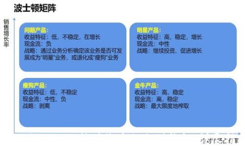 
如何將Flypool挖礦收益提取到錢包：詳盡指南