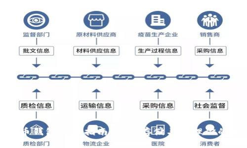 ERC20代幣錢(qián)包使用指南：安全存儲(chǔ)與管理你的加密資產(chǎn)