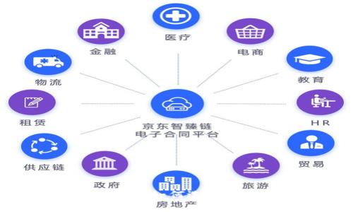 USDT錢包官方下載渠道：如何選擇安全穩(wěn)定的USDT錢包？