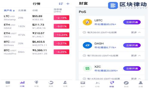 TP錢包如何安全存儲(chǔ)USDT？完整指南