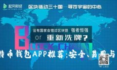 思考與關(guān)鍵詞2023年最佳比