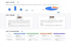 完整解析：BCC幣錢包App的