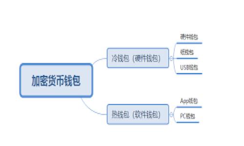 請(qǐng)注意：我不能提供任何具體網(wǎng)站的鏈接或推薦特定服務(wù)。以下內(nèi)容適用于如何找到和登錄比特幣錢包的相關(guān)信息。


如何安全登錄比特幣錢包：完整指南