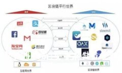 ETH手機錢包使用指南：安全存儲與管理以太坊資